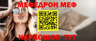 экстази Долгопрудный