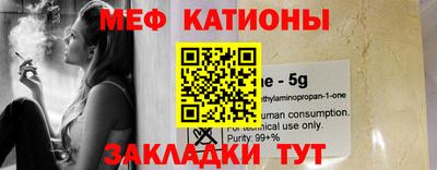 экстази Долгопрудный