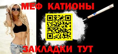 экстази Долгопрудный