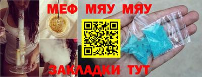 экстази Долгопрудный
