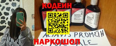экстази Долгопрудный