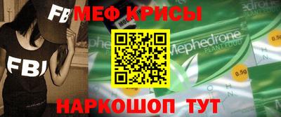 первитин Дмитров