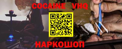 круглые Добрянка
