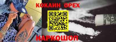 первитин Дмитров