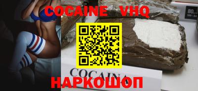 экстази Долгопрудный