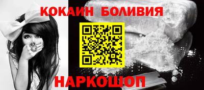 круглые Добрянка