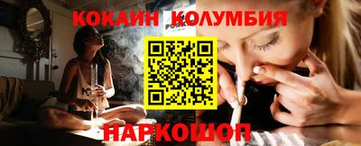 экстази Долгопрудный