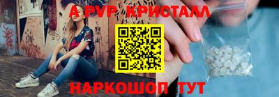 экстази Долгопрудный