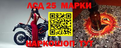 первитин Дмитров