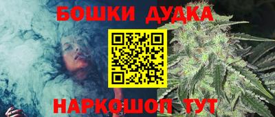 первитин Дмитров