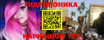 экстази Долгопрудный