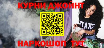 первитин Дмитров