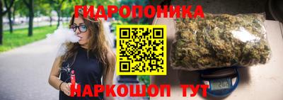 экстази Долгопрудный