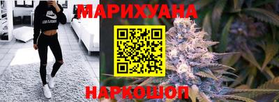 экстази Долгопрудный