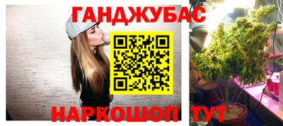 первитин Дмитров