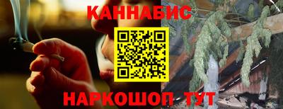 круглые Добрянка