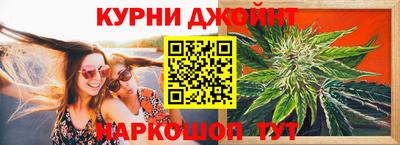 экстази Долгопрудный