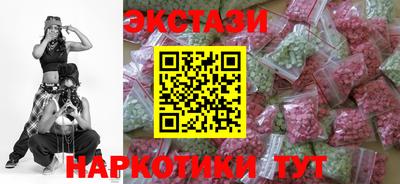 первитин Дмитров