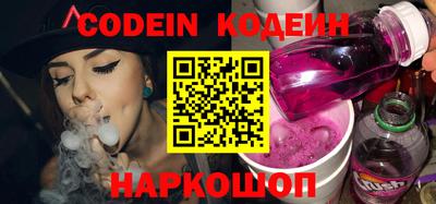 круглые Добрянка