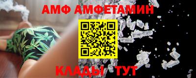 круглые Добрянка