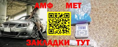 круглые Добрянка