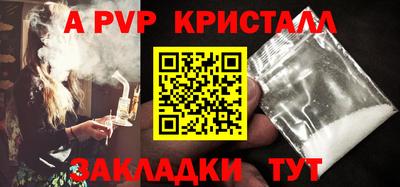экстази Долгопрудный