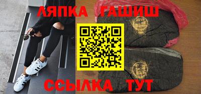 круглые Добрянка
