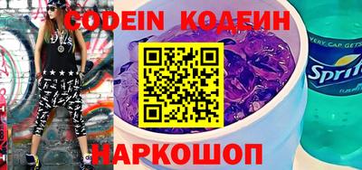экстази Долгопрудный