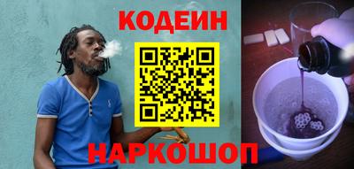 первитин Дмитров