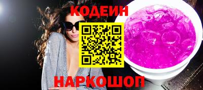 круглые Добрянка