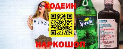 круглые Добрянка