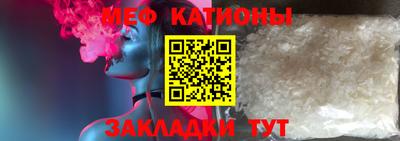круглые Добрянка