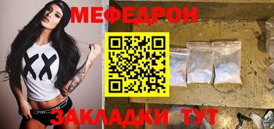 первитин Дмитров